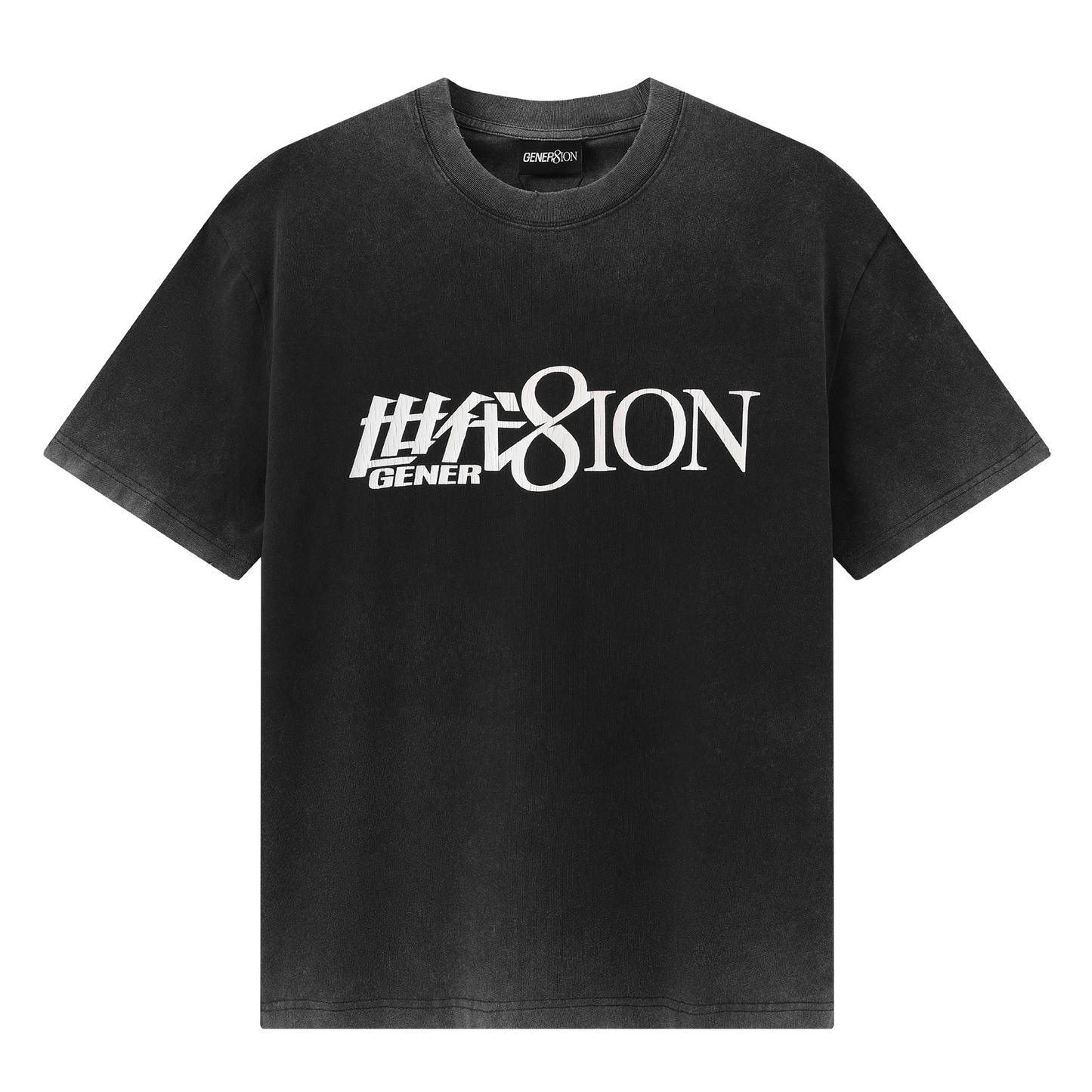 GENER8ION Kanji logo T Shirt