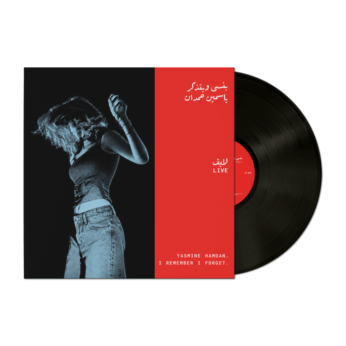 Yasmine Hamdan - I remember I forget Live بنسى وبتذكر لايڤ - LP (w/ Signed Art Card)